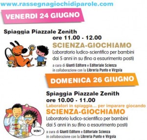 SCIENZA-GIOCHIAMO